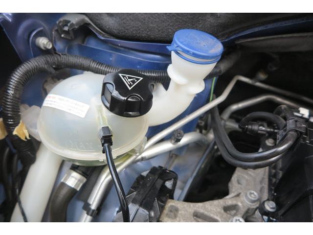 ２００８ クロスシティ　２０２５年製タイヤ　レザーアルカンターラコンビ　前席シートヒーター　ドラレコ　ＥＴＣ　社外ナビ　地デジ　Ｂｌｕｅｔｏｏｔｈ　取説　保証書　スペアキー（27枚目）