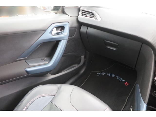 ２００８ クロスシティ　２０２５年製タイヤ　レザーアルカンターラコンビ　前席シートヒーター　ドラレコ　ＥＴＣ　社外ナビ　地デジ　Ｂｌｕｅｔｏｏｔｈ　取説　保証書　スペアキー（34枚目）