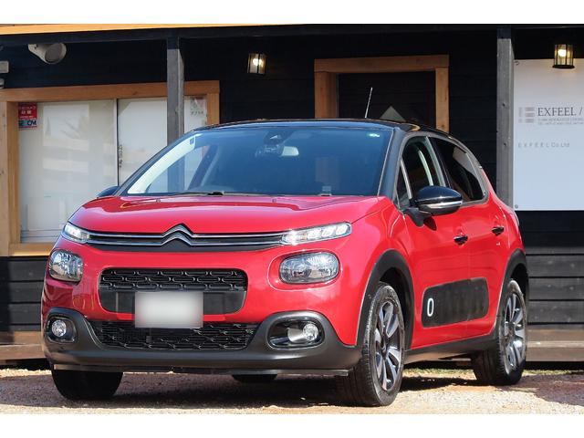 Ｃ３ シャイン　Ｒ７年３４，２２０キロ時Ｔベルト交換済　バックモニター　Ｂｌｕｅｔｏｏｔｈ　ＥＴＣ２．０　ＢＳＭ　ＬＫＡ　記録簿　スペアキー（6枚目）