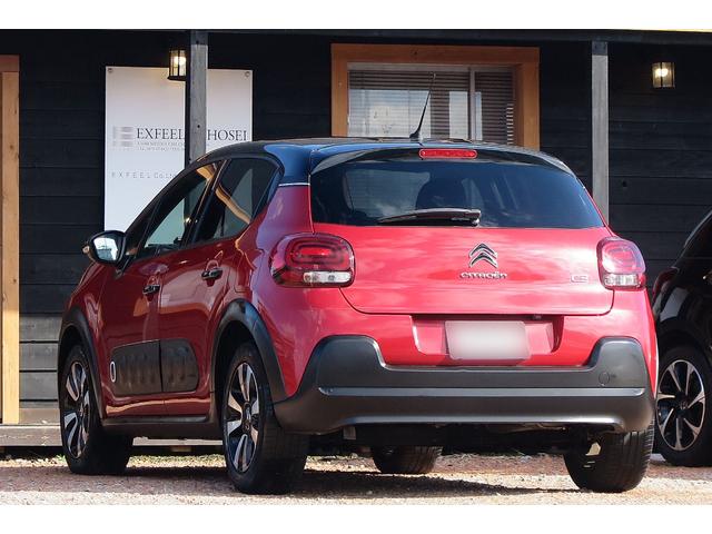 Ｃ３ シャイン　Ｒ７年３４，２２０キロ時Ｔベルト交換済　バックモニター　Ｂｌｕｅｔｏｏｔｈ　ＥＴＣ２．０　ＢＳＭ　ＬＫＡ　記録簿　スペアキー（7枚目）