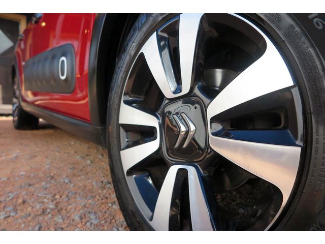 Ｃ３ シャイン　Ｒ７年３４，２２０キロ時Ｔベルト交換済　バックモニター　Ｂｌｕｅｔｏｏｔｈ　ＥＴＣ２．０　ＢＳＭ　ＬＫＡ　記録簿　スペアキー（16枚目）