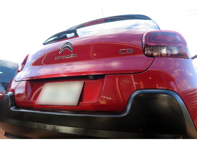 Ｃ３ シャイン　Ｒ７年３４，２２０キロ時Ｔベルト交換済　バックモニター　Ｂｌｕｅｔｏｏｔｈ　ＥＴＣ２．０　ＢＳＭ　ＬＫＡ　記録簿　スペアキー（18枚目）