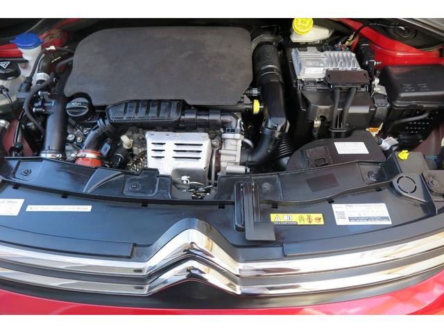 Ｃ３ シャイン　Ｒ７年３４，２２０キロ時Ｔベルト交換済　バックモニター　Ｂｌｕｅｔｏｏｔｈ　ＥＴＣ２．０　ＢＳＭ　ＬＫＡ　記録簿　スペアキー（20枚目）