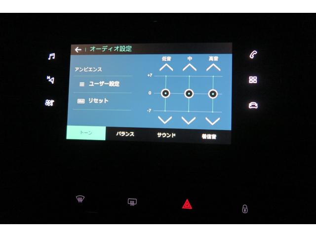 Ｃ３ シャイン　Ｒ７年３４，２２０キロ時Ｔベルト交換済　バックモニター　Ｂｌｕｅｔｏｏｔｈ　ＥＴＣ２．０　ＢＳＭ　ＬＫＡ　記録簿　スペアキー（22枚目）