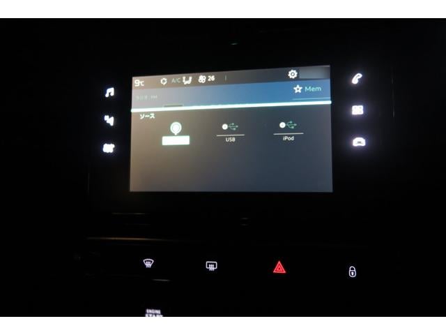 Ｃ３ シャイン　Ｒ７年３４，２２０キロ時Ｔベルト交換済　バックモニター　Ｂｌｕｅｔｏｏｔｈ　ＥＴＣ２．０　ＢＳＭ　ＬＫＡ　記録簿　スペアキー（24枚目）