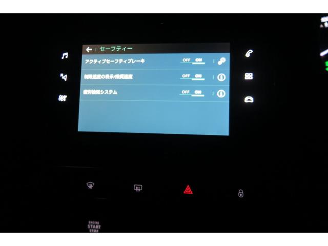Ｃ３ シャイン　Ｒ７年３４，２２０キロ時Ｔベルト交換済　バックモニター　Ｂｌｕｅｔｏｏｔｈ　ＥＴＣ２．０　ＢＳＭ　ＬＫＡ　記録簿　スペアキー（25枚目）