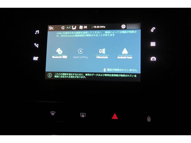 Ｃ３ シャイン　Ｒ７年３４，２２０キロ時Ｔベルト交換済　バックモニター　Ｂｌｕｅｔｏｏｔｈ　ＥＴＣ２．０　ＢＳＭ　ＬＫＡ　記録簿　スペアキー（26枚目）