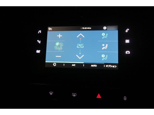 Ｃ３ シャイン　Ｒ７年３４，２２０キロ時Ｔベルト交換済　バックモニター　Ｂｌｕｅｔｏｏｔｈ　ＥＴＣ２．０　ＢＳＭ　ＬＫＡ　記録簿　スペアキー（27枚目）