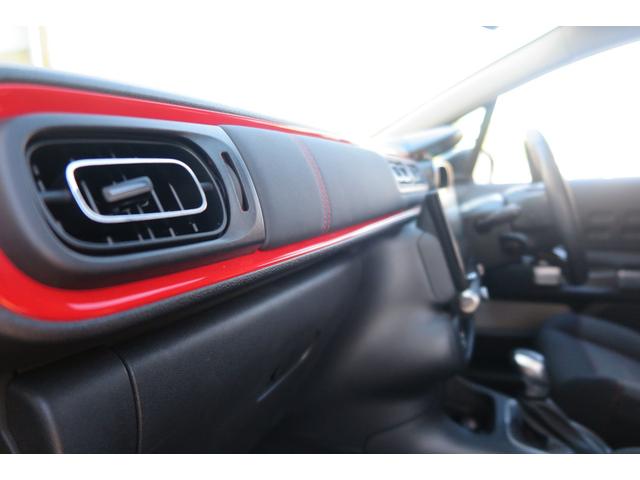 Ｃ３ シャイン　Ｒ７年３４，２２０キロ時Ｔベルト交換済　バックモニター　Ｂｌｕｅｔｏｏｔｈ　ＥＴＣ２．０　ＢＳＭ　ＬＫＡ　記録簿　スペアキー（31枚目）