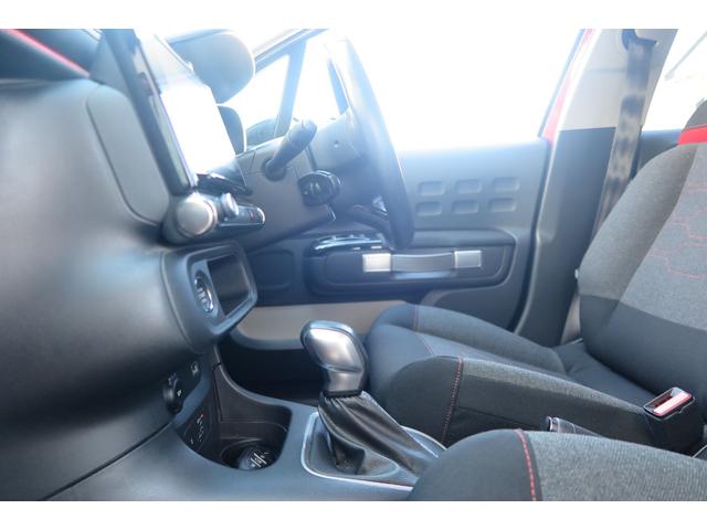 Ｃ３ シャイン　Ｒ７年３４，２２０キロ時Ｔベルト交換済　バックモニター　Ｂｌｕｅｔｏｏｔｈ　ＥＴＣ２．０　ＢＳＭ　ＬＫＡ　記録簿　スペアキー（32枚目）