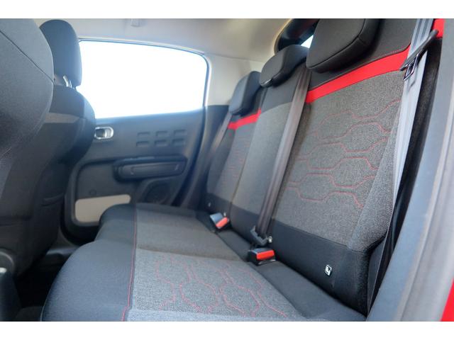 Ｃ３ シャイン　Ｒ７年３４，２２０キロ時Ｔベルト交換済　バックモニター　Ｂｌｕｅｔｏｏｔｈ　ＥＴＣ２．０　ＢＳＭ　ＬＫＡ　記録簿　スペアキー（38枚目）