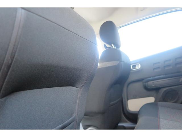 Ｃ３ シャイン　Ｒ７年３４，２２０キロ時Ｔベルト交換済　バックモニター　Ｂｌｕｅｔｏｏｔｈ　ＥＴＣ２．０　ＢＳＭ　ＬＫＡ　記録簿　スペアキー（41枚目）