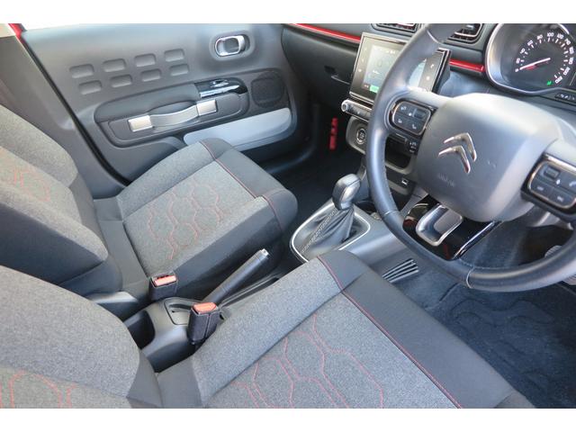 Ｃ３ シャイン　Ｒ７年３４，２２０キロ時Ｔベルト交換済　バックモニター　Ｂｌｕｅｔｏｏｔｈ　ＥＴＣ２．０　ＢＳＭ　ＬＫＡ　記録簿　スペアキー（42枚目）