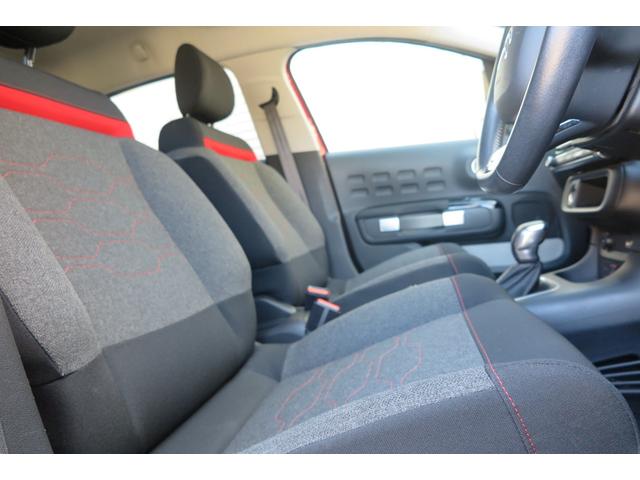 Ｃ３ シャイン　Ｒ７年３４，２２０キロ時Ｔベルト交換済　バックモニター　Ｂｌｕｅｔｏｏｔｈ　ＥＴＣ２．０　ＢＳＭ　ＬＫＡ　記録簿　スペアキー（45枚目）