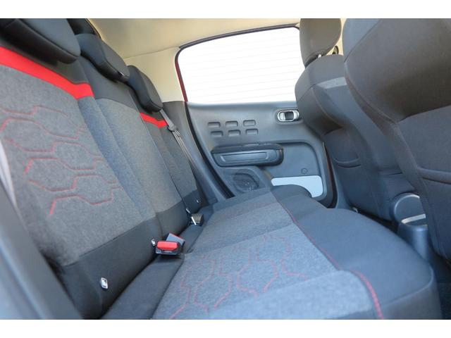 Ｃ３ シャイン　Ｒ７年３４，２２０キロ時Ｔベルト交換済　バックモニター　Ｂｌｕｅｔｏｏｔｈ　ＥＴＣ２．０　ＢＳＭ　ＬＫＡ　記録簿　スペアキー（48枚目）