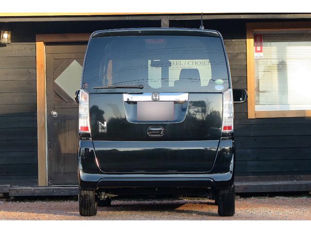 Ｎ－ＢＯＸ Ｇ　２０２３年タイヤ　Ｒ６年９月バッテリー交換　Ｂｌｕｅｔｏｏｔｈ　ナビ　バックモニター　ディーラー記録簿　ＥＴＣ　スマートキー　スペアキー　取説（10枚目）