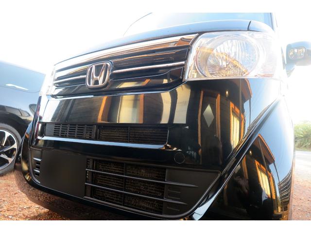 Ｎ－ＢＯＸ Ｇ　２０２３年タイヤ　Ｒ６年９月バッテリー交換　Ｂｌｕｅｔｏｏｔｈ　ナビ　バックモニター　ディーラー記録簿　ＥＴＣ　スマートキー　スペアキー　取説（15枚目）