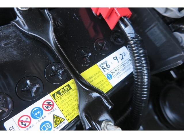 Ｎ－ＢＯＸ Ｇ　２０２３年タイヤ　Ｒ６年９月バッテリー交換　Ｂｌｕｅｔｏｏｔｈ　ナビ　バックモニター　ディーラー記録簿　ＥＴＣ　スマートキー　スペアキー　取説（20枚目）