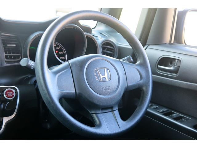 Ｎ－ＢＯＸ Ｇ　２０２３年タイヤ　Ｒ６年９月バッテリー交換　Ｂｌｕｅｔｏｏｔｈ　ナビ　バックモニター　ディーラー記録簿　ＥＴＣ　スマートキー　スペアキー　取説（24枚目）