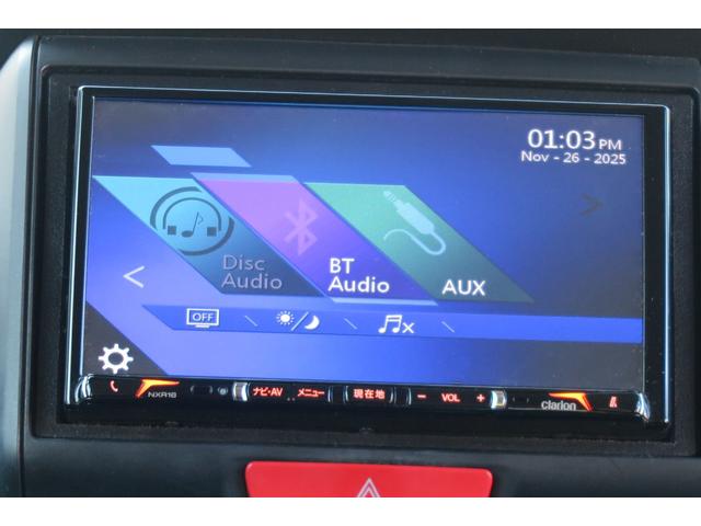 Ｎ－ＢＯＸ Ｇ　２０２３年タイヤ　Ｒ６年９月バッテリー交換　Ｂｌｕｅｔｏｏｔｈ　ナビ　バックモニター　ディーラー記録簿　ＥＴＣ　スマートキー　スペアキー　取説（25枚目）