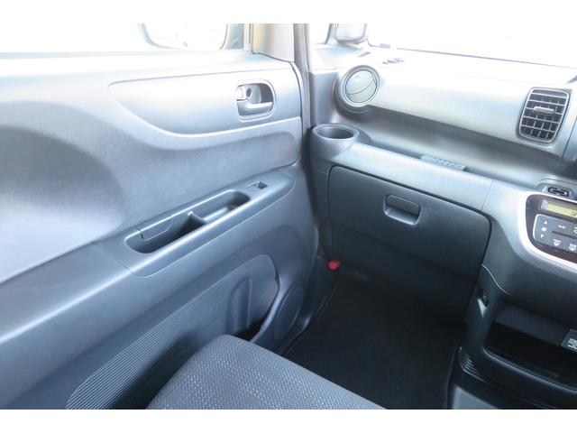 Ｎ－ＢＯＸ Ｇ　２０２３年タイヤ　Ｒ６年９月バッテリー交換　Ｂｌｕｅｔｏｏｔｈ　ナビ　バックモニター　ディーラー記録簿　ＥＴＣ　スマートキー　スペアキー　取説（30枚目）