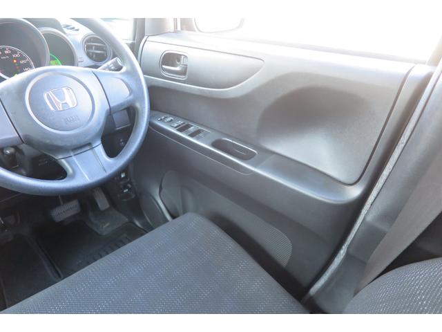 Ｎ－ＢＯＸ Ｇ　２０２３年タイヤ　Ｒ６年９月バッテリー交換　Ｂｌｕｅｔｏｏｔｈ　ナビ　バックモニター　ディーラー記録簿　ＥＴＣ　スマートキー　スペアキー　取説（32枚目）