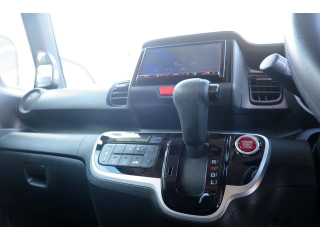 Ｎ－ＢＯＸ Ｇ　２０２３年タイヤ　Ｒ６年９月バッテリー交換　Ｂｌｕｅｔｏｏｔｈ　ナビ　バックモニター　ディーラー記録簿　ＥＴＣ　スマートキー　スペアキー　取説（48枚目）