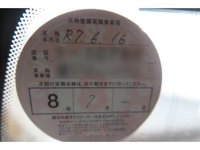 ２０８ スタイル　前後ドラレコ　２０２３タイヤ　ディーラー記録　Ｂｌｕｅｔｏｏｔｈ　ナビ　地デジ　バックモニター　ＥＴＣ　１２ヵ月点検（2枚目）