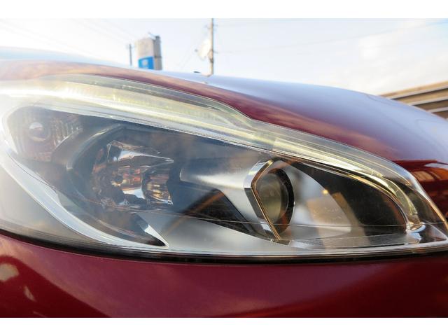 ２０８ スタイル　前後ドラレコ　２０２３タイヤ　ディーラー記録　Ｂｌｕｅｔｏｏｔｈ　ナビ　地デジ　バックモニター　ＥＴＣ　１２ヵ月点検（12枚目）