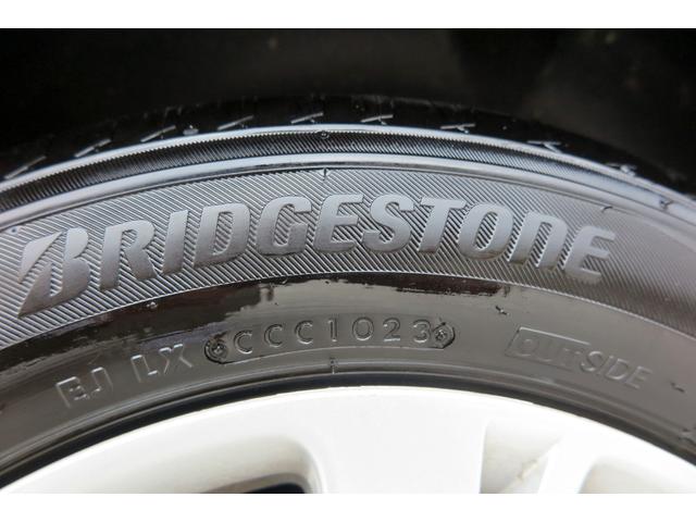 ２０８ スタイル　前後ドラレコ　２０２３タイヤ　ディーラー記録　Ｂｌｕｅｔｏｏｔｈ　ナビ　地デジ　バックモニター　ＥＴＣ　１２ヵ月点検（22枚目）