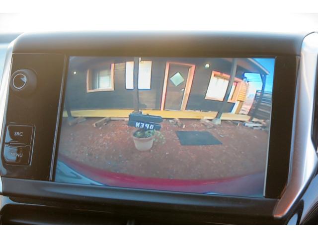 ２０８ スタイル　前後ドラレコ　２０２３タイヤ　ディーラー記録　Ｂｌｕｅｔｏｏｔｈ　ナビ　地デジ　バックモニター　ＥＴＣ　１２ヵ月点検（31枚目）