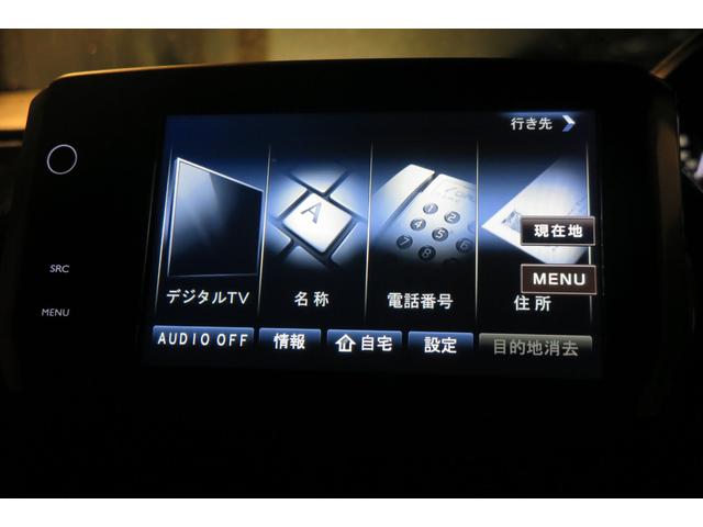 ２０８ スタイル　前後ドラレコ　２０２３タイヤ　ディーラー記録　Ｂｌｕｅｔｏｏｔｈ　ナビ　地デジ　バックモニター　ＥＴＣ　１２ヵ月点検（32枚目）