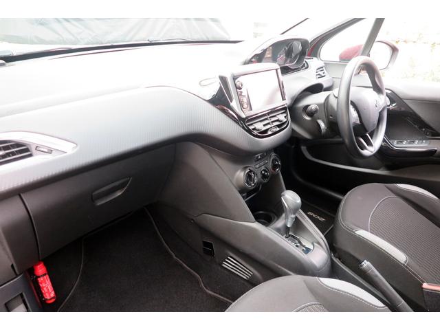 ２０８ スタイル　前後ドラレコ　２０２３タイヤ　ディーラー記録　Ｂｌｕｅｔｏｏｔｈ　ナビ　地デジ　バックモニター　ＥＴＣ　１２ヵ月点検（43枚目）