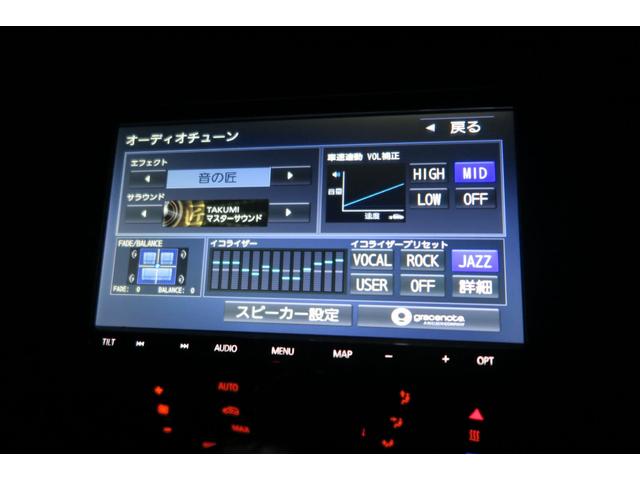 ＭＩＮＩ クーパーＤ　クロスオーバー　オール４　２７年１２月　２０２３年製タイヤ　前後ドライブレコーダー　Ｂｌｕｅｔｏｏｔｈ　ナビ　地デジ　Ｂモニター　ＥＴＣ　アンビエント　１２ヵ月点検（4枚目）