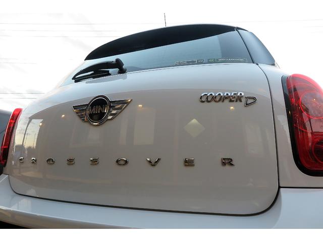 ＭＩＮＩ クーパーＤ　クロスオーバー　オール４　２７年１２月　２０２３年製タイヤ　前後ドライブレコーダー　Ｂｌｕｅｔｏｏｔｈ　ナビ　地デジ　Ｂモニター　ＥＴＣ　アンビエント　１２ヵ月点検（21枚目）