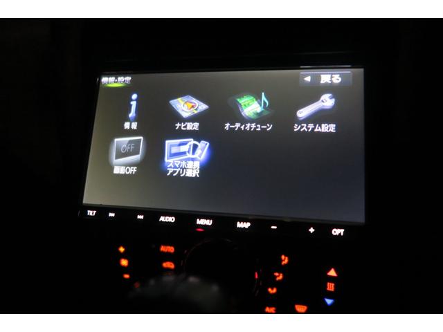 ＭＩＮＩ クーパーＤ　クロスオーバー　オール４　２７年１２月　２０２３年製タイヤ　前後ドライブレコーダー　Ｂｌｕｅｔｏｏｔｈ　ナビ　地デジ　Ｂモニター　ＥＴＣ　アンビエント　１２ヵ月点検（34枚目）