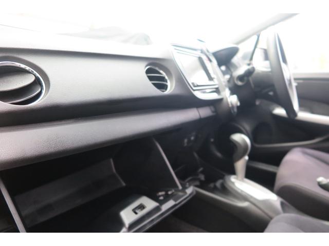 インサイト Ｇ　後期　１オーナー車　ドラレコ　ナビ　地デジ　ステアリモコン　２０２２タイヤ　バックモニター　ＥＴＣ　ＨＩＤ　保証書　取説　スペアキー（38枚目）