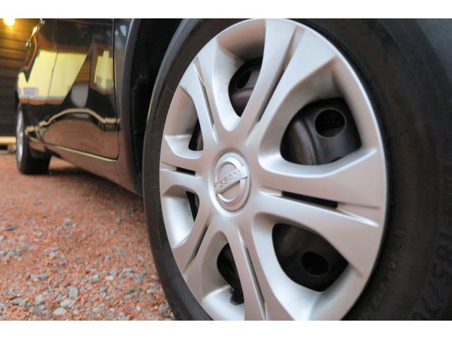 ノート Ｘ　ナビ　地デジ　プッシュスタート　インテリキー　アイドリングＳ　法定２４ヵ月点検（15枚目）