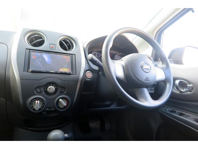 ノート Ｘ　ナビ　地デジ　プッシュスタート　インテリキー　アイドリングＳ　法定２４ヵ月点検（20枚目）