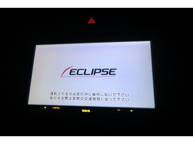 ノート Ｘ　ナビ　地デジ　プッシュスタート　インテリキー　アイドリングＳ　法定２４ヵ月点検（23枚目）