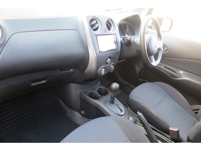 ノート Ｘ　ナビ　地デジ　プッシュスタート　インテリキー　アイドリングＳ　法定２４ヵ月点検（29枚目）