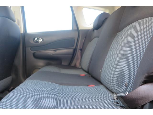 ノート Ｘ　ナビ　地デジ　プッシュスタート　インテリキー　アイドリングＳ　法定２４ヵ月点検（34枚目）