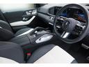 GLE450d 4マチックスポーツ 1オーナー 記録簿 白黒レザー 前後Dレコ SR スペアキー 保証書(28枚目)