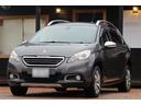 2008 レザーエディション レザーシート ディーラー整備記録簿 ナビ Bluetooth 地デジ ETC シートヒーター キーレス スペアキー 取説(6枚目)