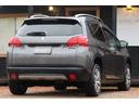2008 レザーエディション レザーシート ディーラー整備記録簿 ナビ Bluetooth 地デジ ETC シートヒーター キーレス スペアキー 取説(7枚目)