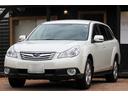 SUBARU LEGACY OUTBACK