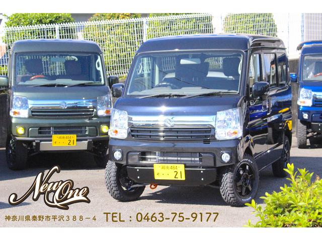 エブリイ ジョイン 5型 5MT 4WD セーフティサポート ナビ/フルセグTV 14ホイール&オープンカントリー 革調シートカバー&チェック柄フロアーマット ショートバンパー化&スキッドバンパー イエローキャリパー(46枚目)