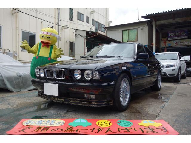 ＢＭＷアルピナ Ｂ１０