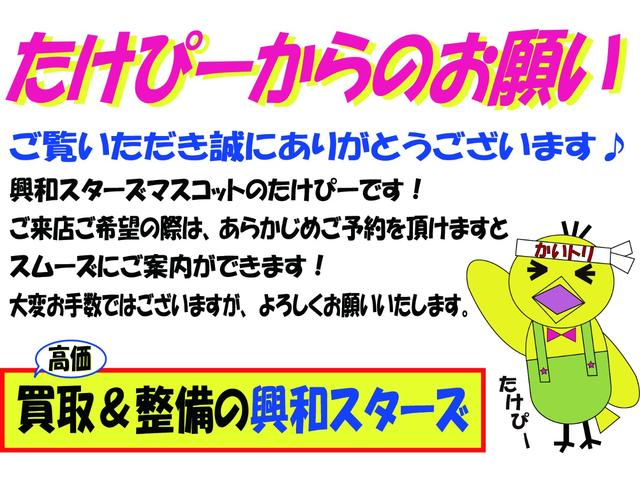 Ｂ７ スーパーチャージ　ロングホイールベースボディ　正規ディーラー記録簿８枚　ベージュレザー　前オーナー様地下駐車場保管　メッキホイール（2枚目）