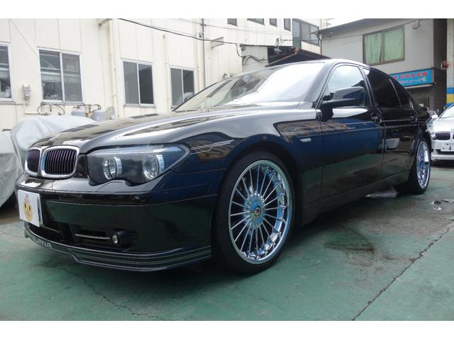 ＢＭＷアルピナ Ｂ７